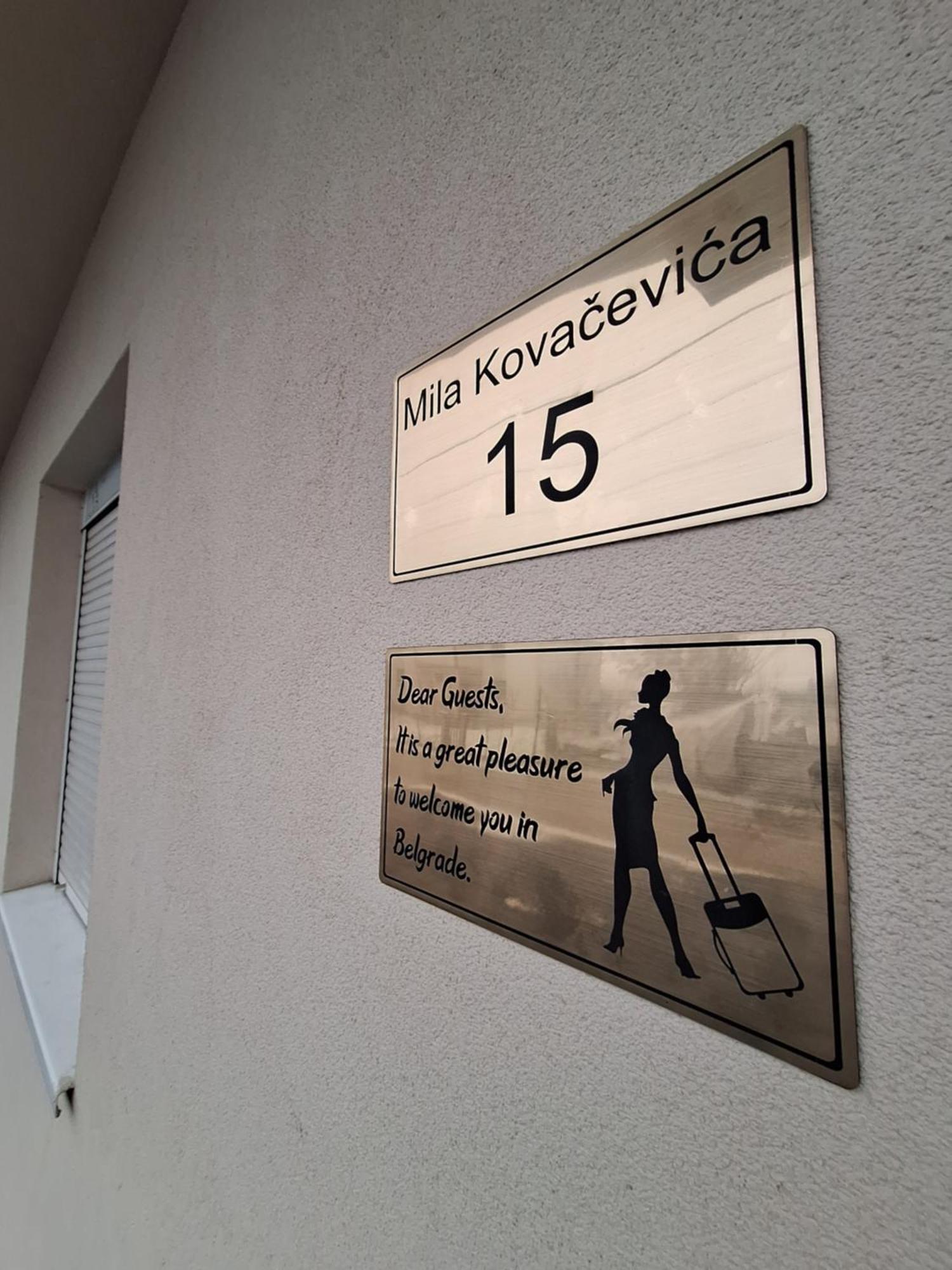 Expo Airport Otel Surčin المظهر الخارجي الصورة